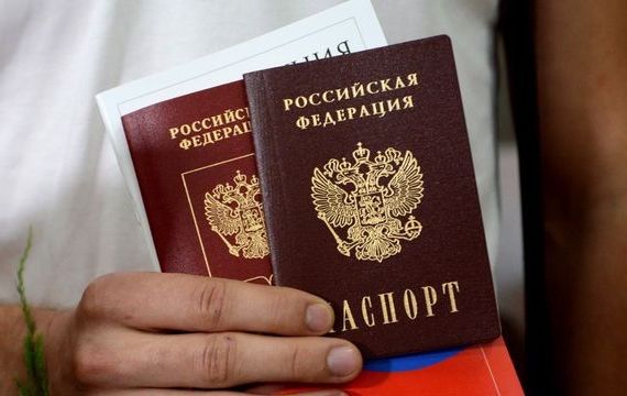 прописка в Сорске